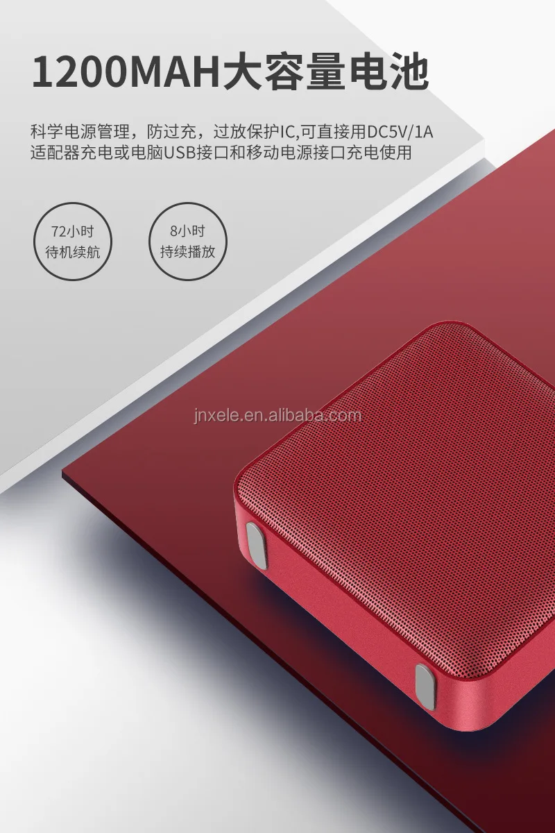 AB-BS06 speaker for incoming calls BT speaker for hands-free calls BT back voice prompt power display TWS compact stereo series - ANKUX.COM