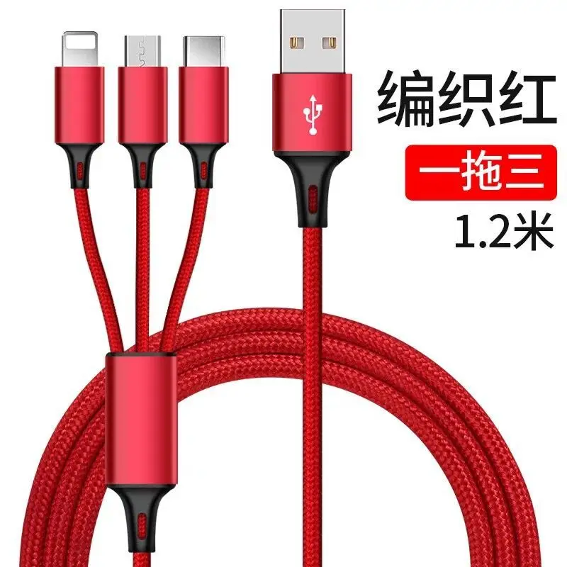 One For Three Data Cables Nylon Braided Three In One Fast Charging Three Head Mobile Phone Charging Cable Gift Custom Logo Buy Sokkia Data Cable For Total Station Auto Data Cable Nokia Ca 45 Usb Data Cable