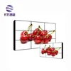 65 inch Splicing Unit 4k3.5 Splice Joint Outdoor TV Screen Giant LED Screen