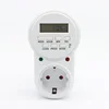 hot selling factory best price staircase light time switch