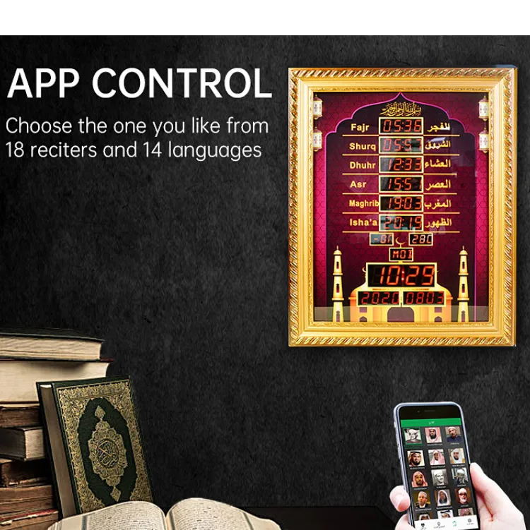 SQ953APP_04.jpg