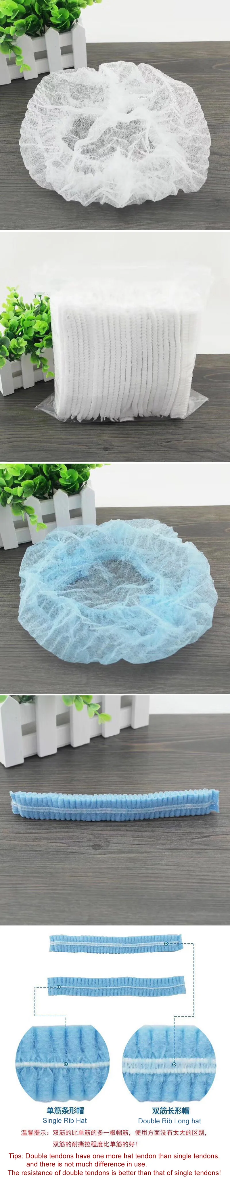 disposable bouffant cap