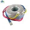 CCTV camera 12v 10a toroidal transformer switching power supply