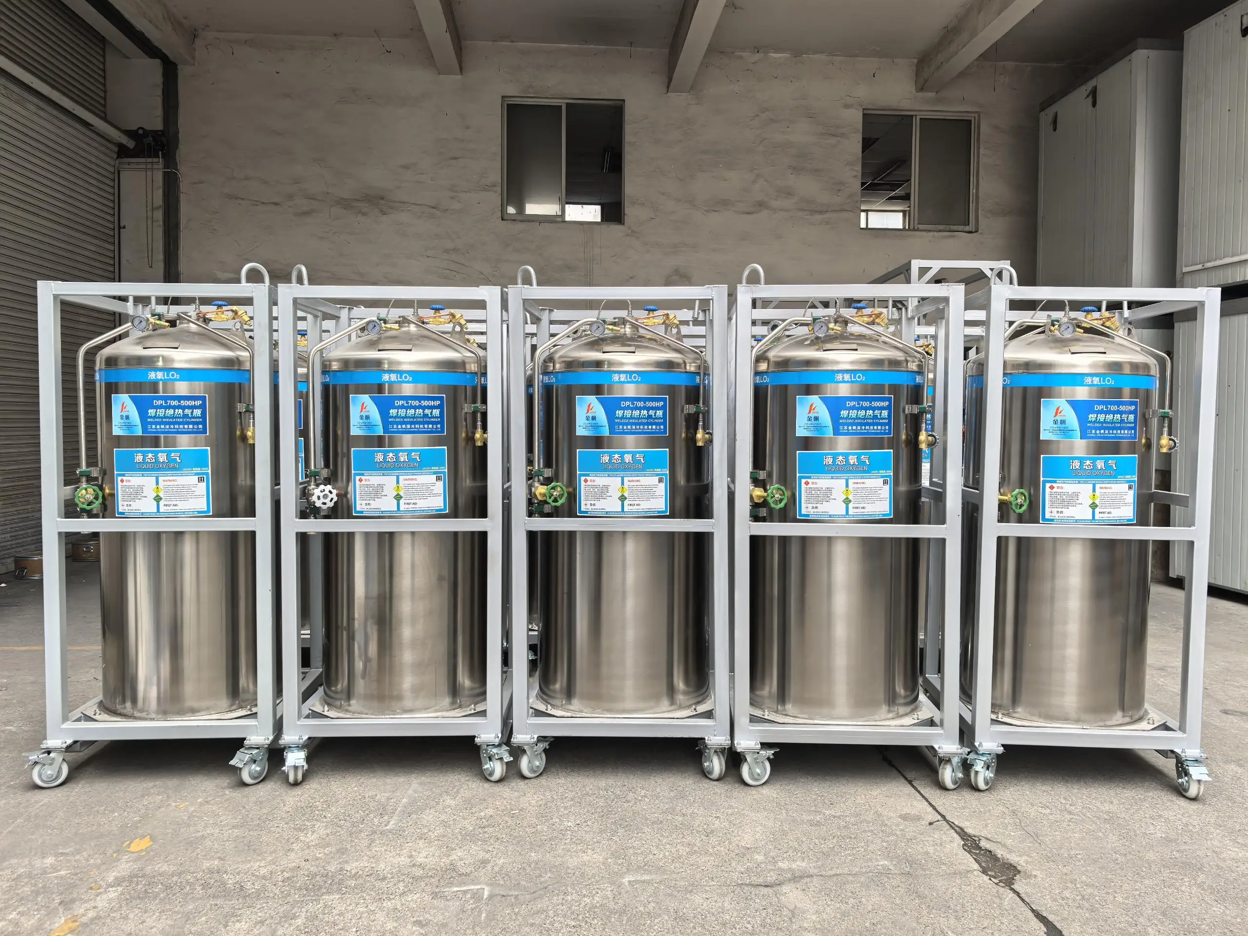 Manufacturing Excellence