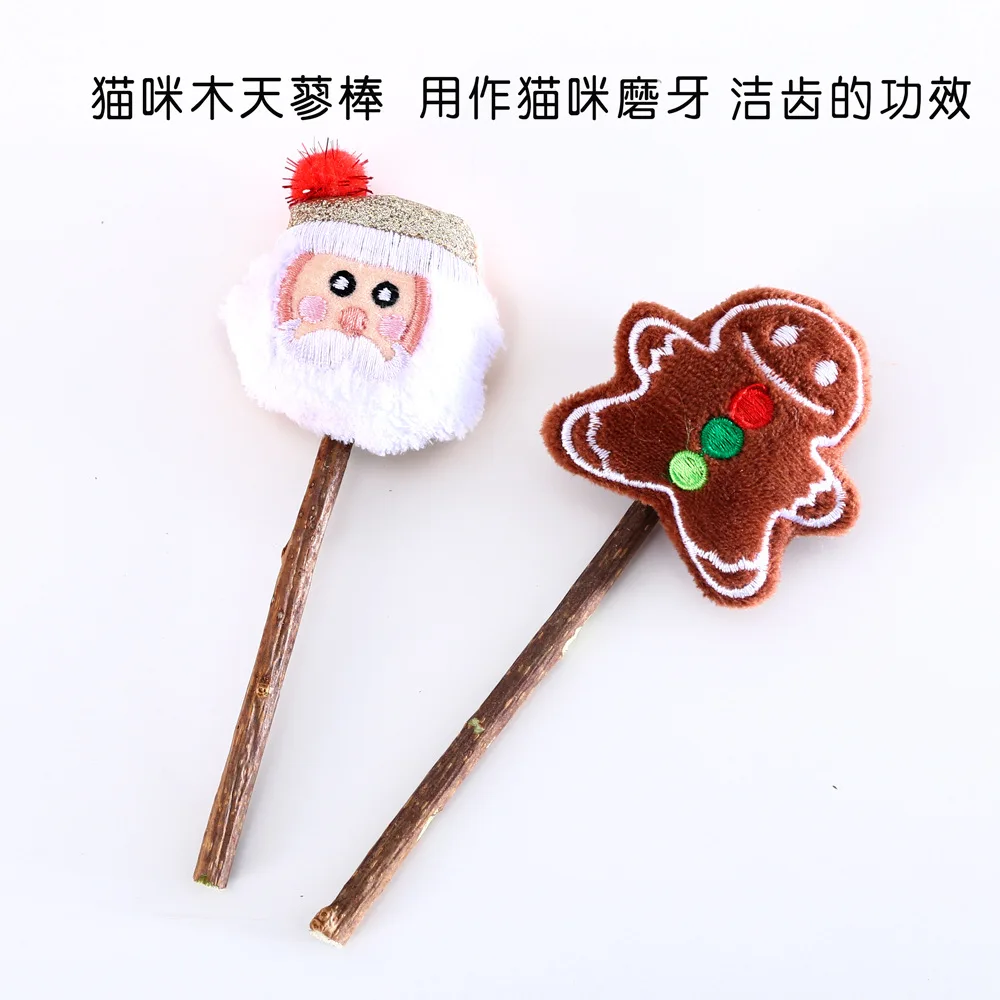 Interactive Eco-Friendly Cat Chew Toy Set Santa Claus Tree Hat Bow Tie Collar Teaser Wand Plush Christmas Pet Toy