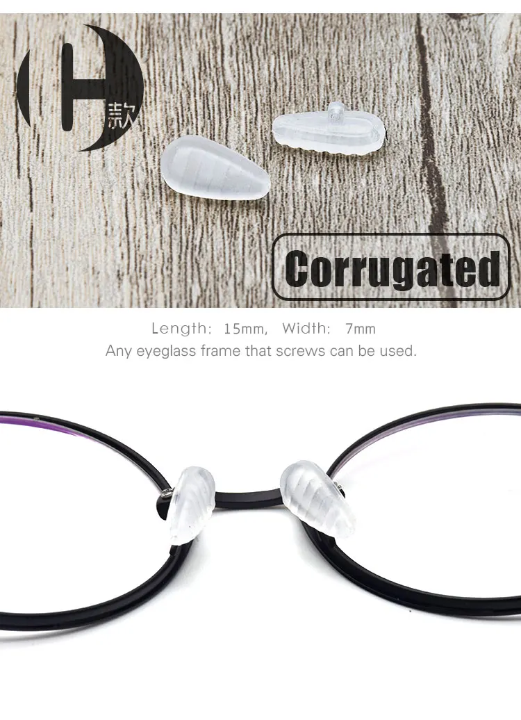 Wholesale Hot Selling Ecofriendly Glasses Accessories Nonslip Sport