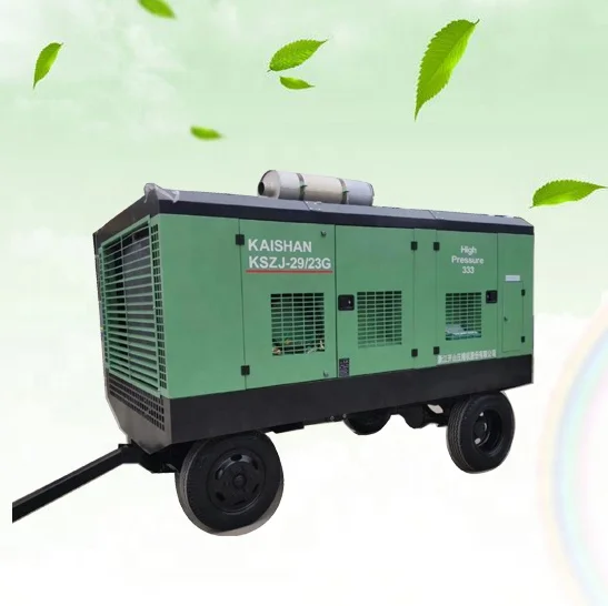 portable 29m3 air.jpg