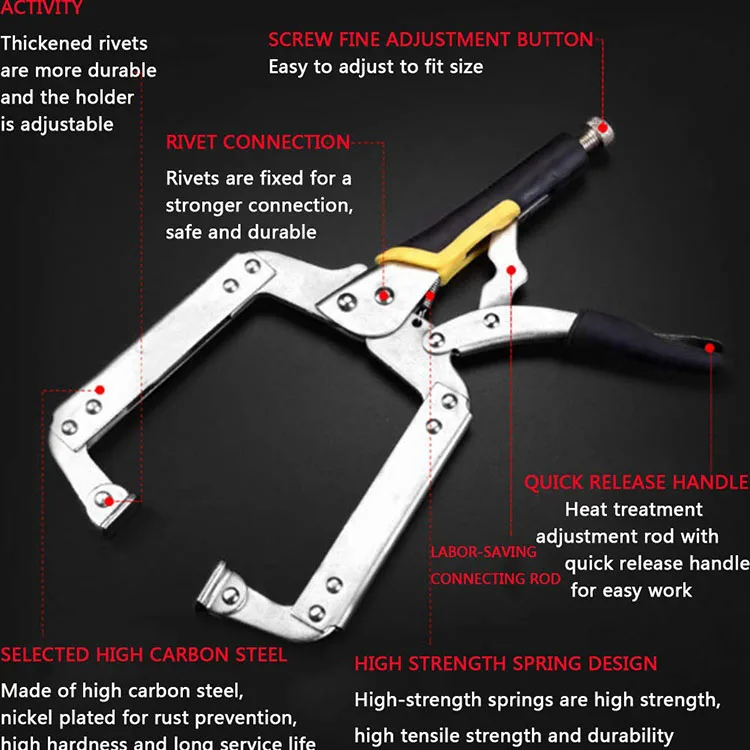 5" 6" 9" 11" 14" 18" Multi Function Welding Cstyle Swivel Pads Locking