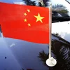 Car Flag Pole Polyester Flags&Banners Material and Plastic Flagpole Material used flag poles sale