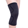 Against Twisting Knee Brace Sleeve Knee Protector For Man and Women
