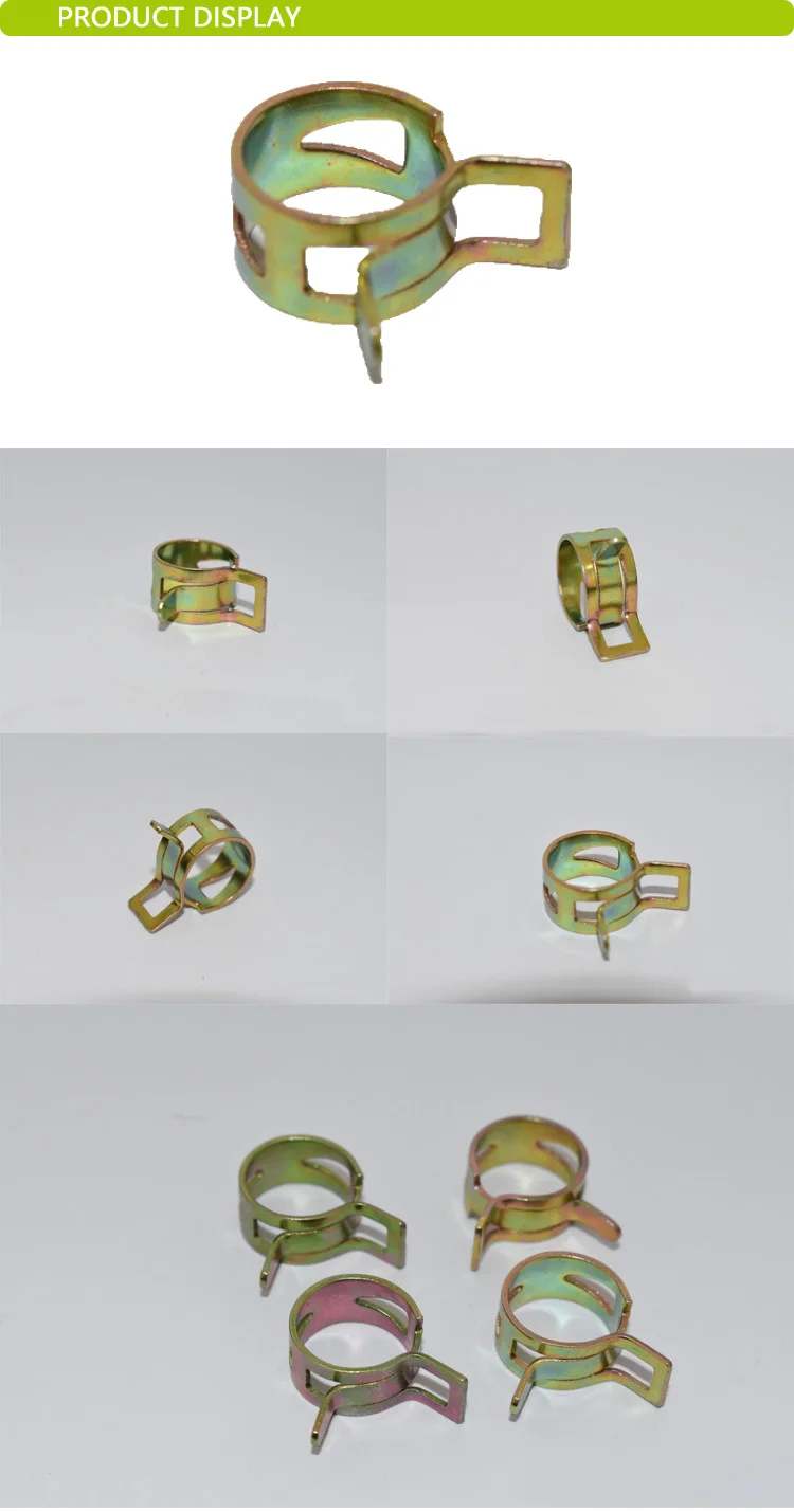 High Quality Color Spring Pipe Clamp For Automobile Special Pipe Clamp