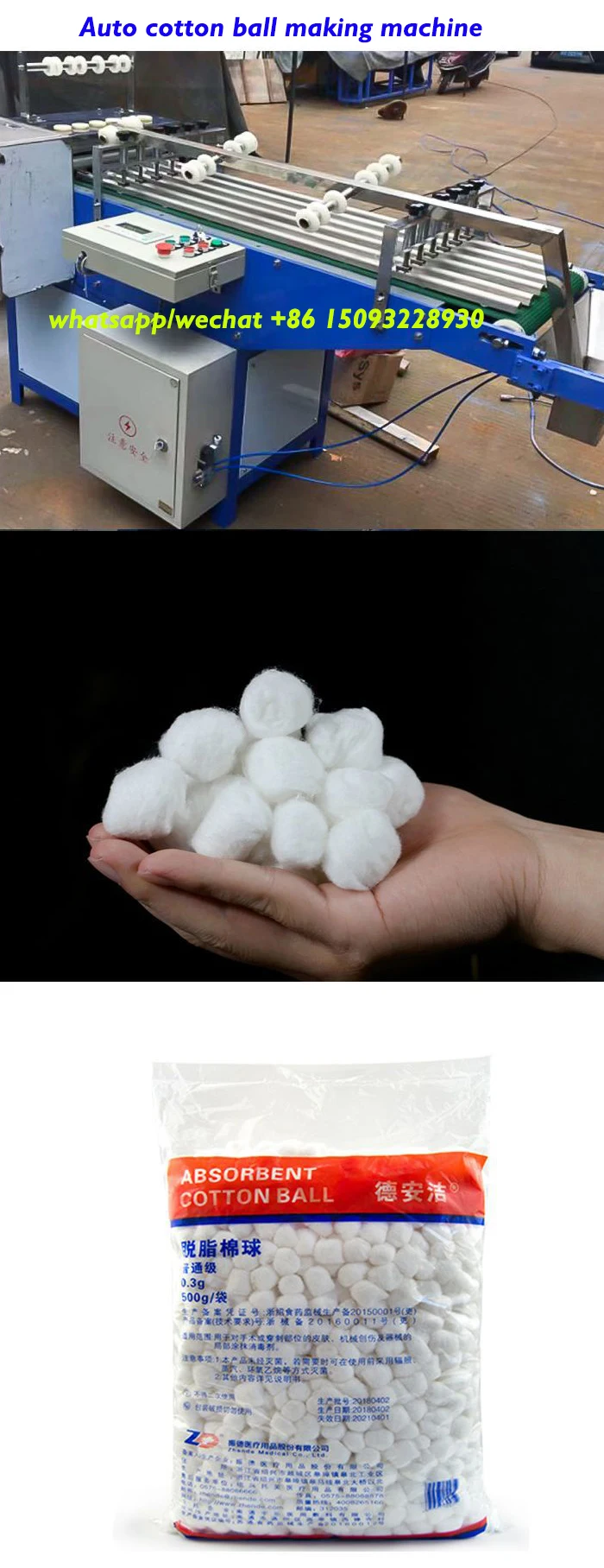New Automatic Commercial Tampon Machine Medical Cotton Ball Making