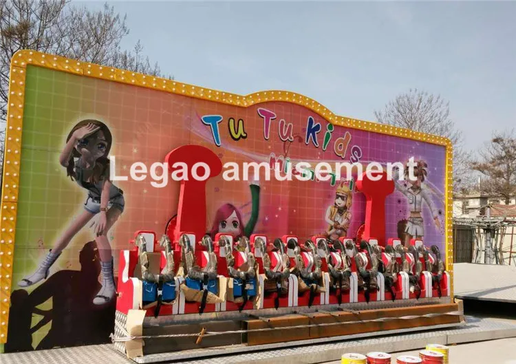 amusement park equipment Crazy Miami Ride.jpg