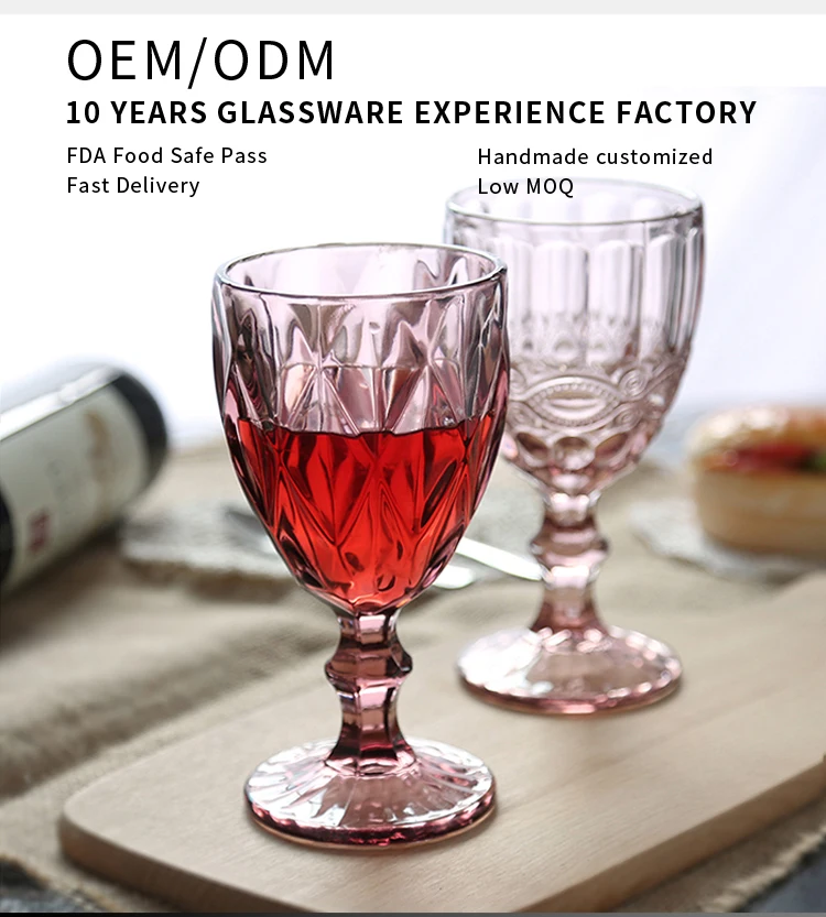 Machine Pressed Novelty Decorative Colored Embossed Short Vintage Wine Glasses Buy Embossed Wine Glass Engraved Embossed Decorative Custom Ball Stem Vintage Wine Glasses Crystal Clear Industry Glassware Antique Wine Glasses Product On Alibaba Com