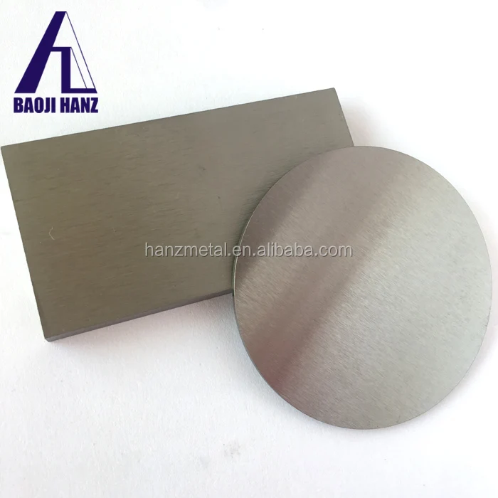 molybdenum sheet plate (1)