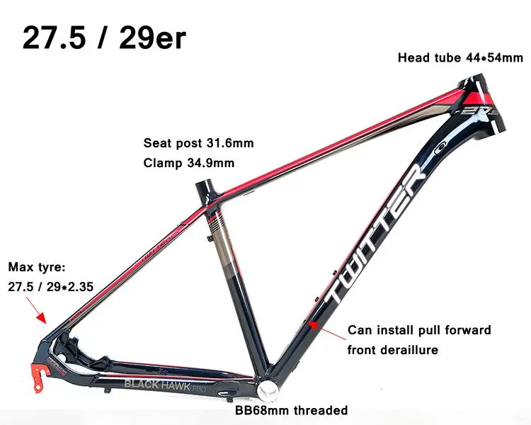 17.5 mountain bike frame