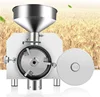 /product-detail/stainless-steel-2019-commercial-mini-grain-mill-flour-flour-mill-machine-62234292275.html