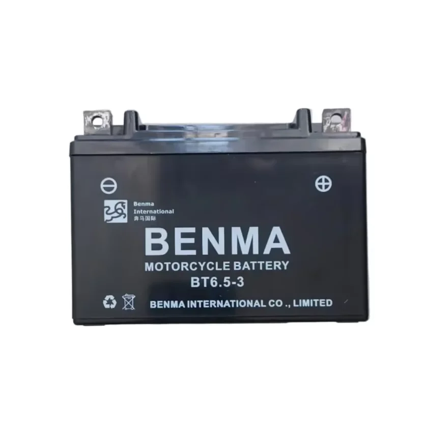 12v 6.5ah gel motorcycle battery