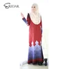 /product-detail/high-quality-muslimah-nursing-jubah-dress-elvyna-printed-polos-cantik-berkualiti-jubah-62186587418.html