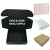 Custom Logo Black White Book Clothing Kraft Paper Flat Foldable Carton Cardboard Corrugated Die Cut Mail Shipping Box Packaging