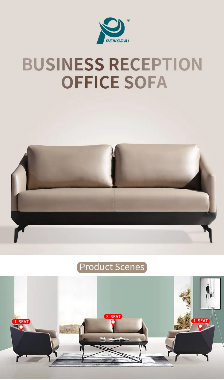 Pengpai Nice Design Office Furniture Set Modern 4 Seater Sofa
