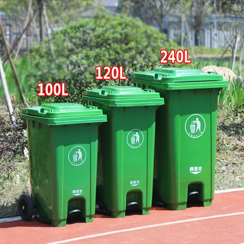 Dustbin compolux 240 Litre Green Waste Bin Trash Can Dustbin Waste Bin 