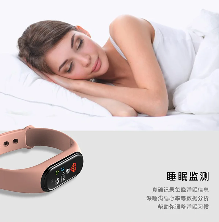 lefun fitness band
