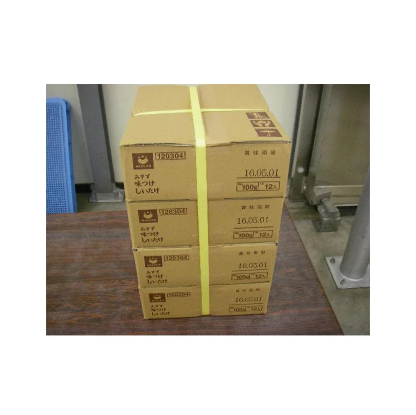 
Japanese customized truffles healthy organic vegan protein snacks 