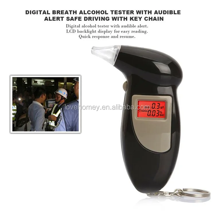  alcohol tester (6).jpg
