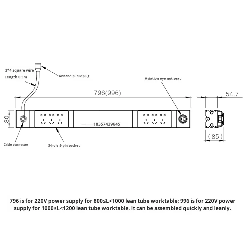 product quick connect type electrical strip module without circuit breaker d28 third generation grade 1000 series aluminum alloy lean-15