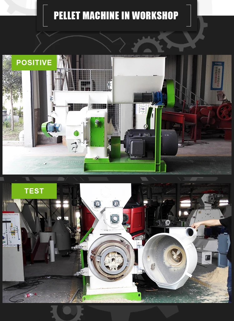 Wood Pellet Machine 6.jpg