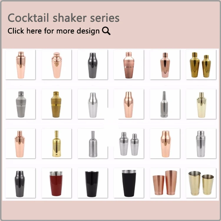 cocktail shaker series