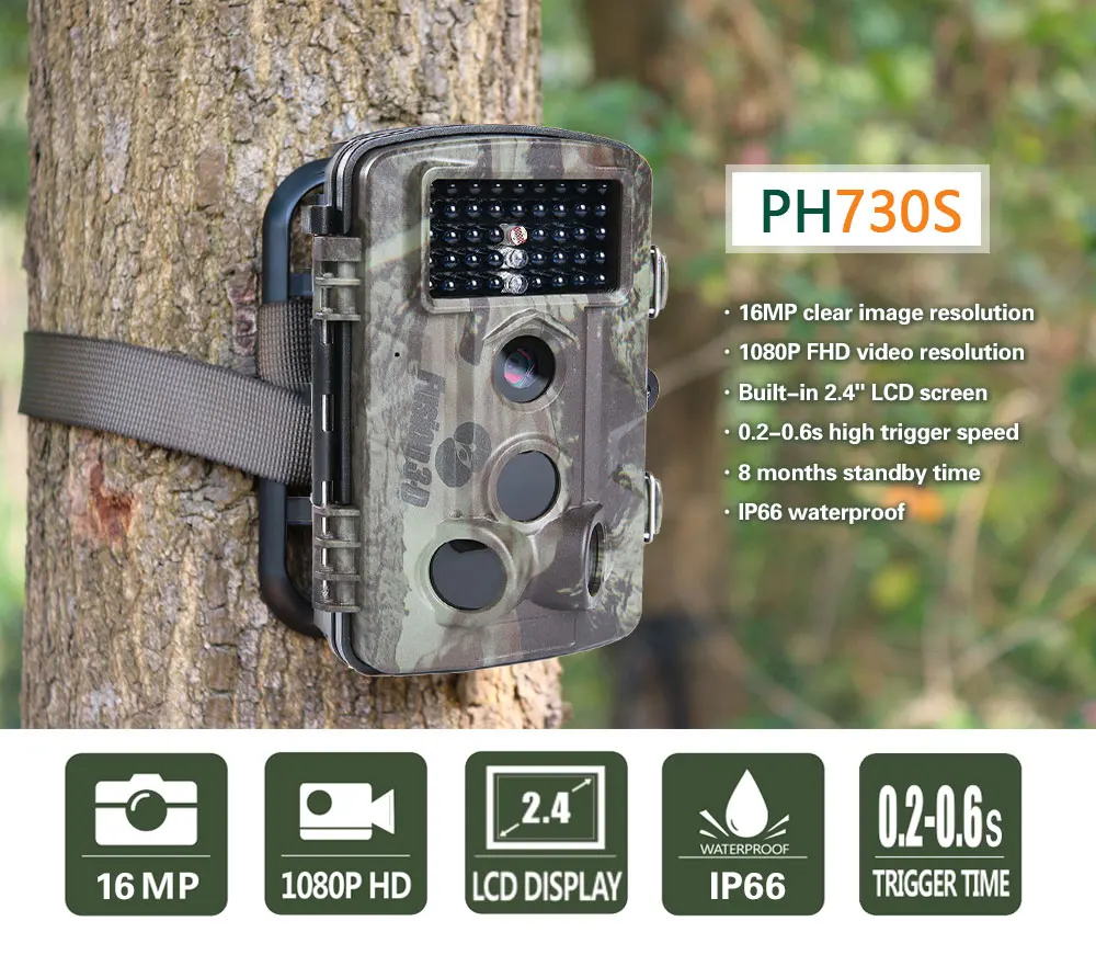 730S game camera_05.jpg
