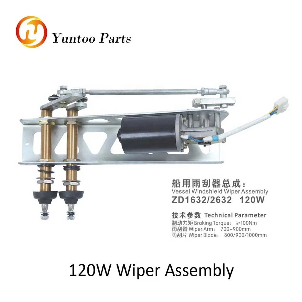 Ship Window Wiper Motor 80w/12v For Boat Buy Universal Wiper Motor