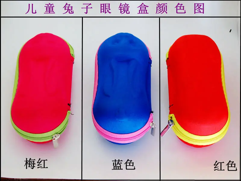Wholesale Cute Car Shaped Glasses Case Kids Sunglasses Case For Boy