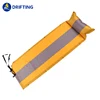 lightweight comfortable outdoor sleeping mats portable folding full paste egg slot color matching automatic inflatable cushion
