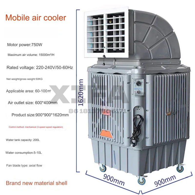 aux air conditioner manufacturers