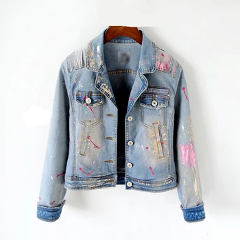 jaket jeans full patch