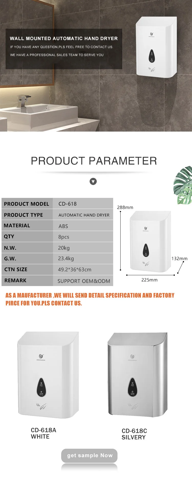 Cross Flow Fans, Wall, 900, Plastic - detail 8