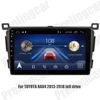 4G Lte Android 9.0 Car multimedia navigation DVD player for TOYOTA RAV4 2013-2018 years android monitor screen Radio stereo