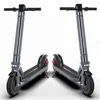 /product-detail/quickwheel-f1-e-scooter-spare-parts-folding-two-wheels-electric-scooter-62406624632.html