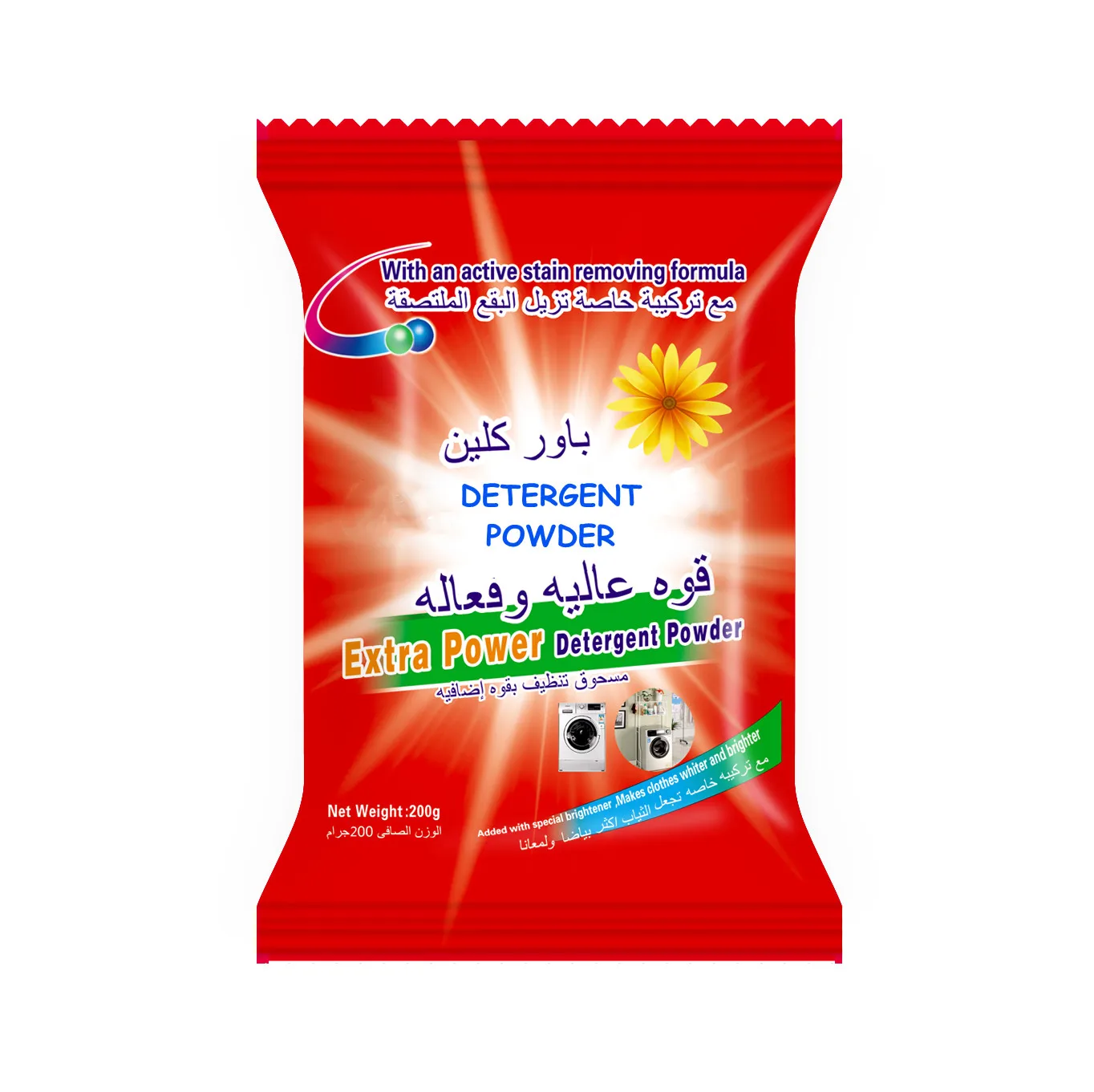 professional washing powder oem factory/detergent powder