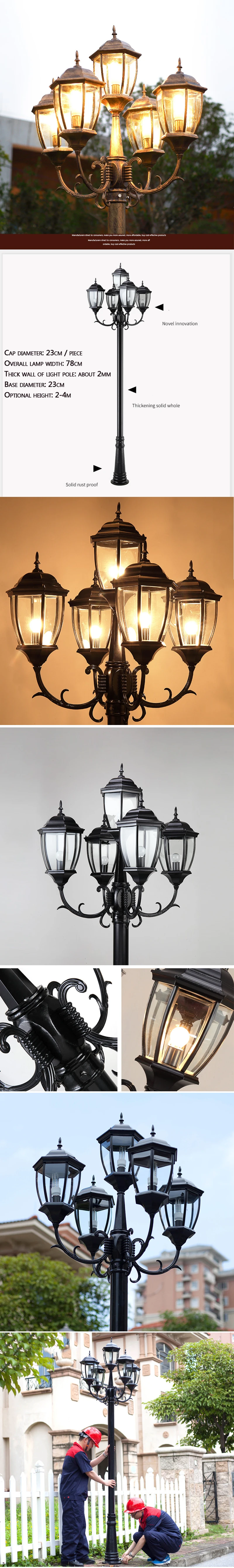 2-3M high pole solar led garden light high lumen outdoor lawn light for garden light