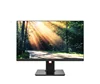 Hot sale quality high resolution desktop computer linux 23.8inch ultra thin industrial all in one pc with adjustable stand base