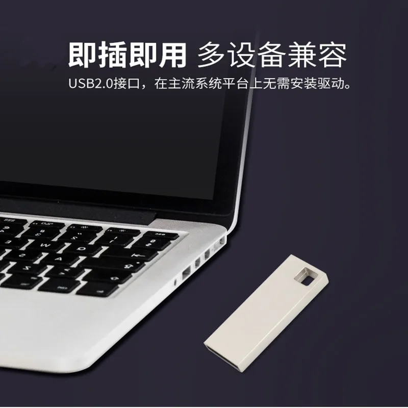 2020 New waterproof metal micro usb stick flash memory for promotional gifts - ANKUX.COM