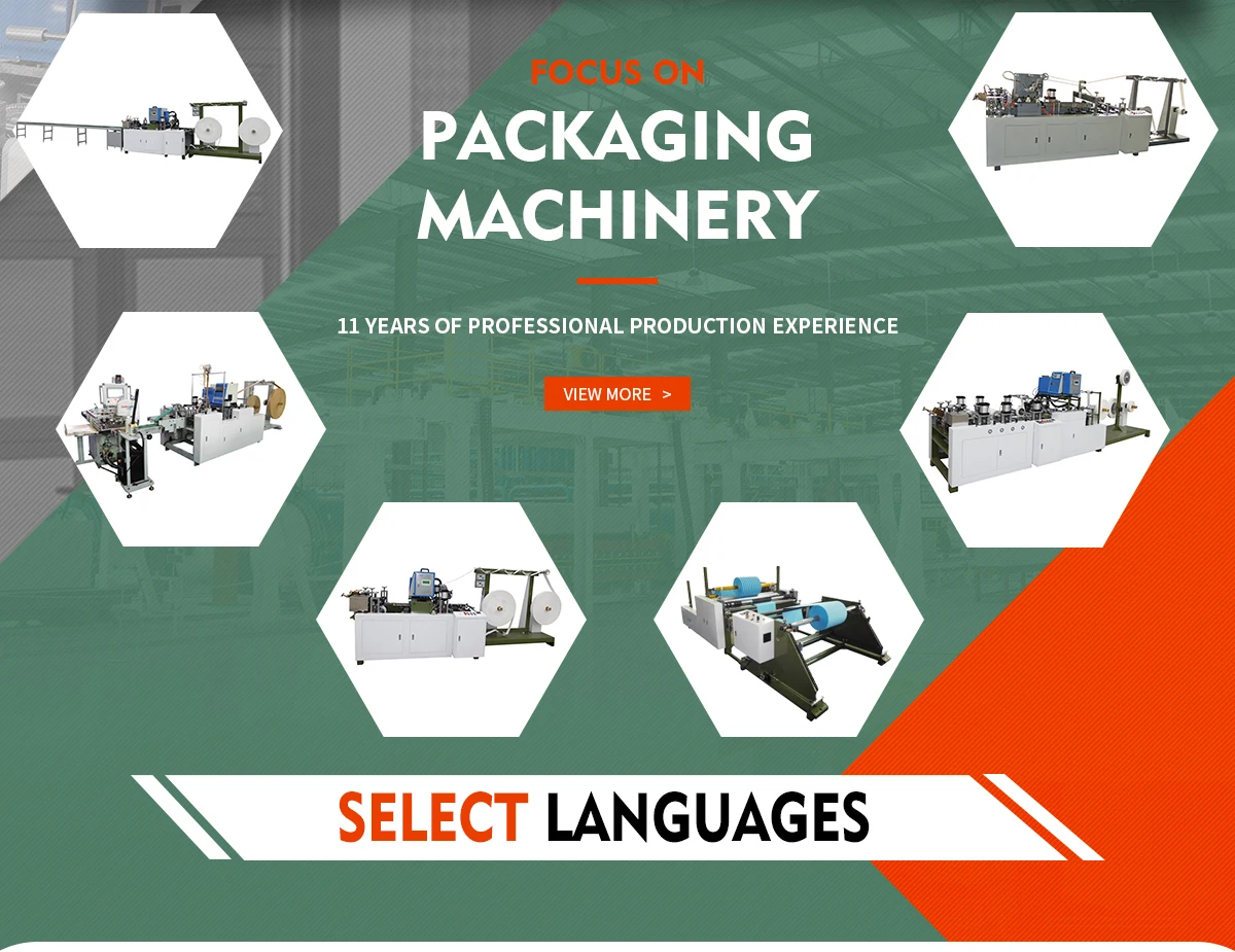select packaging machinery