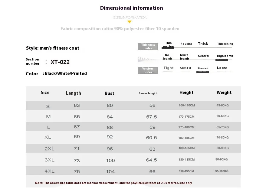 High Elasticity Quick-Drying Men's Compressed Fitness Cycling T-Shirt Popular Sports Bodysuit Long Sleeves Active Tops