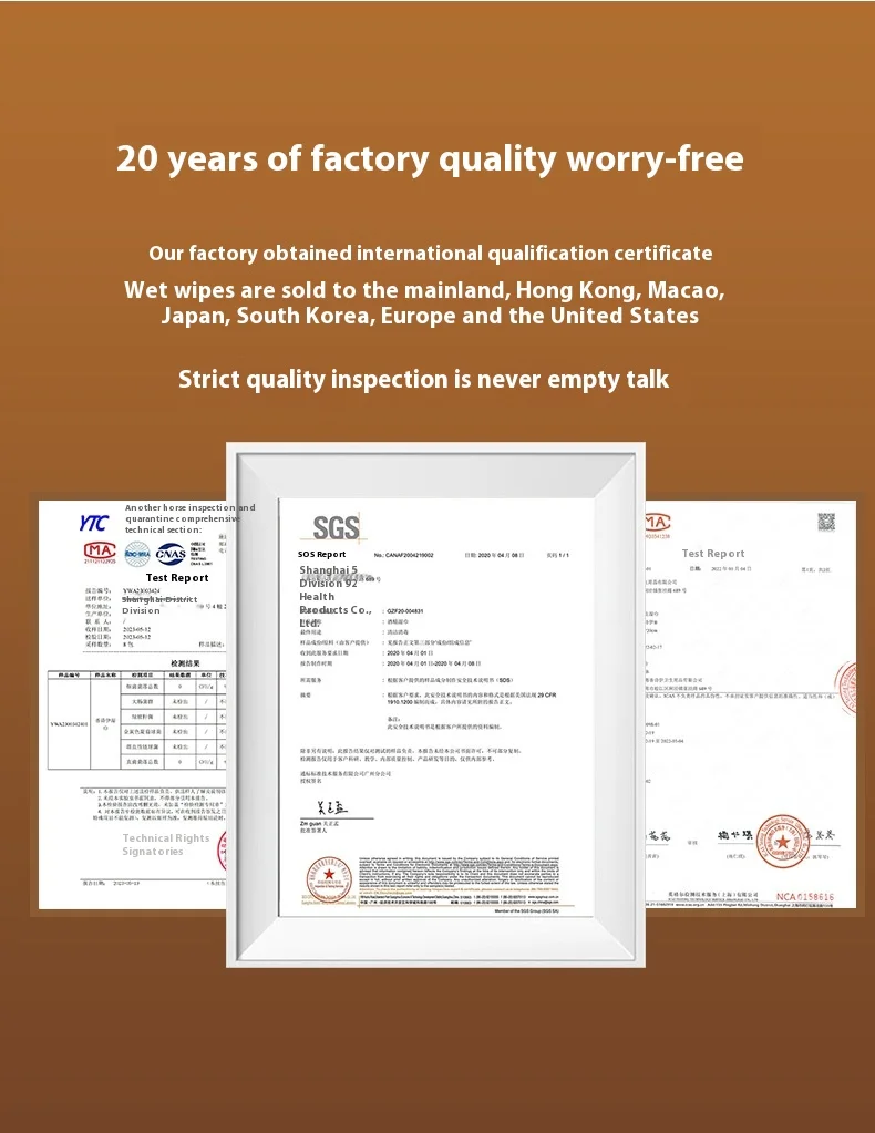 Factory Customized Logo Hot Stamping  5-Piece Disposable Wet Wipes for Commercial Catering & Hotels supplier