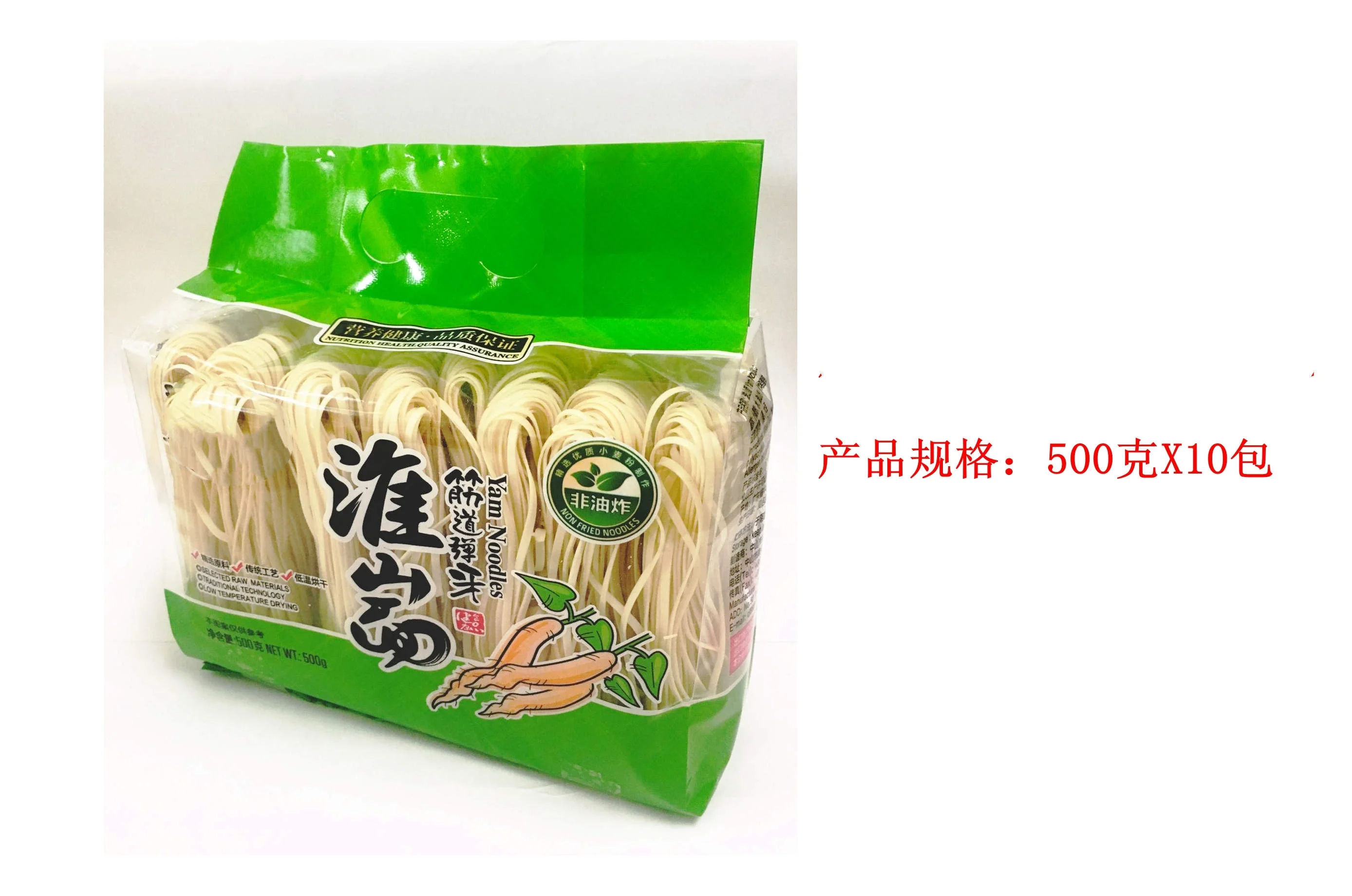 Wholesale Instant Bulk 454g Mesin Dried Fine Egg Shrimp Buckwheat Yam