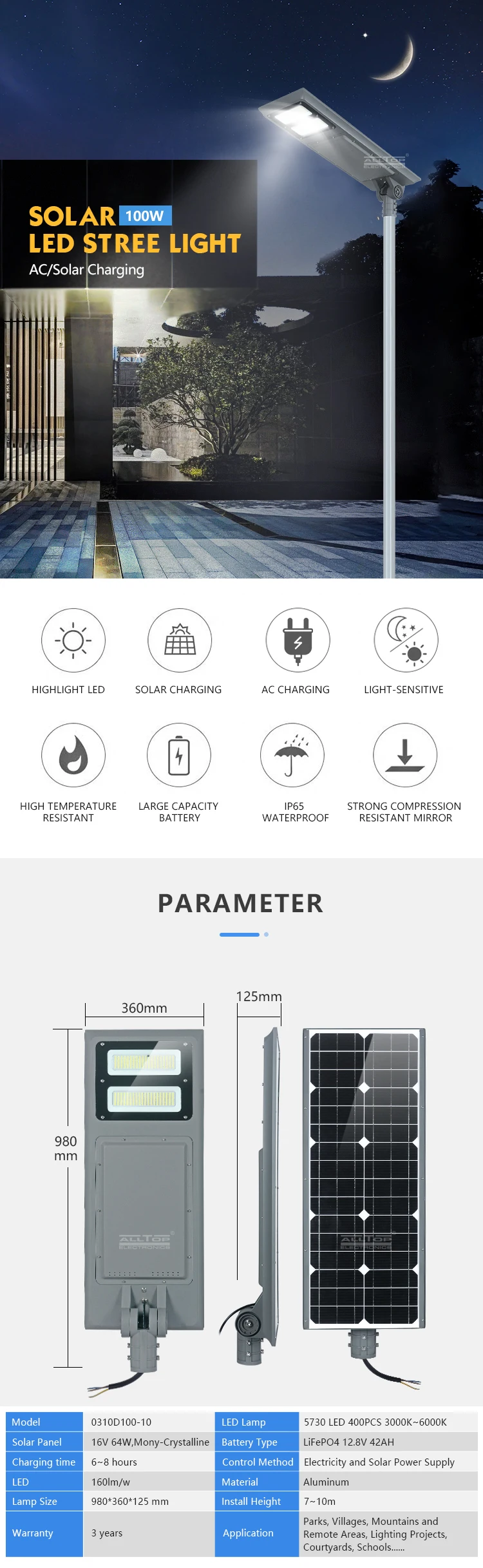 solar street light functional manufacturer-5